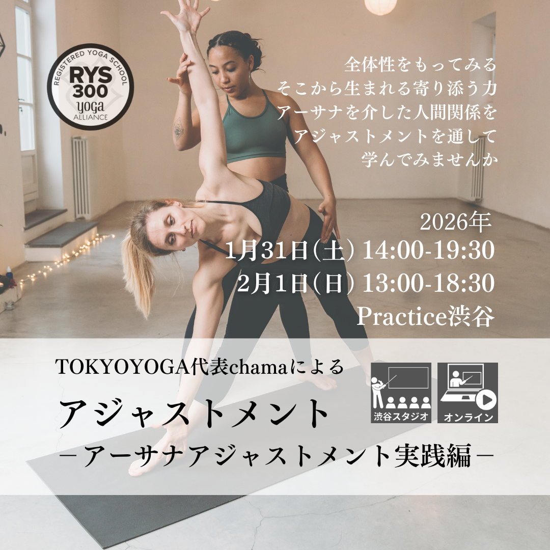 TOKYOYOGA