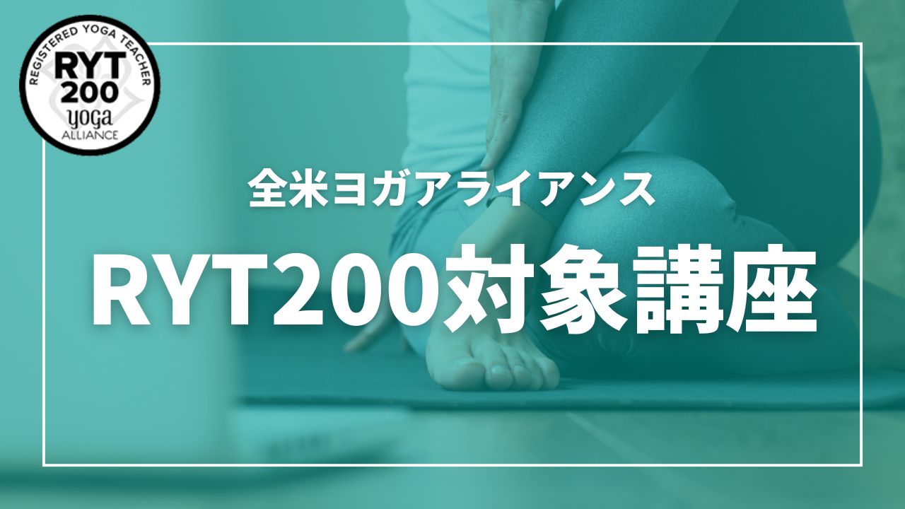 TOKYOYOGA