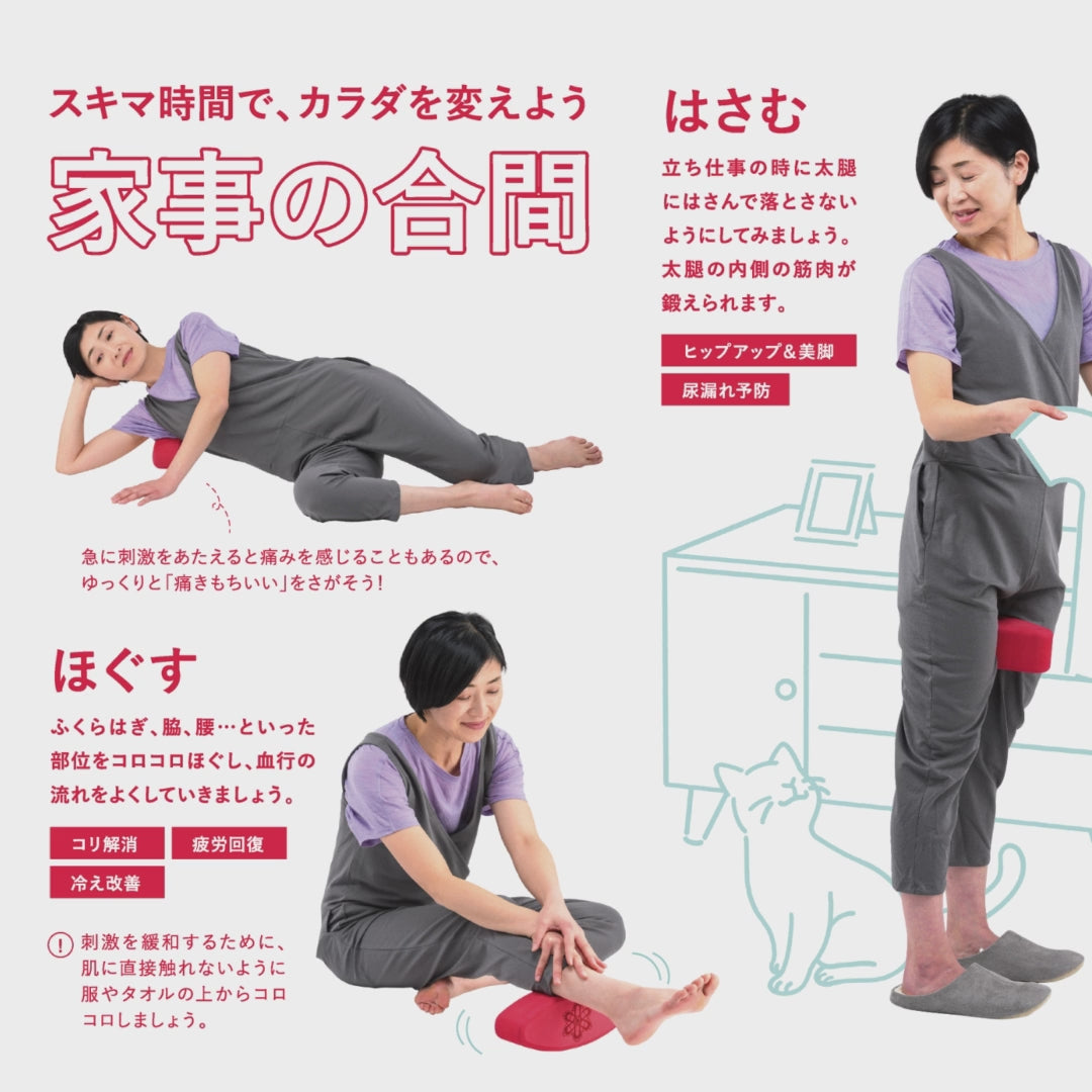 TOKYOYOGA
