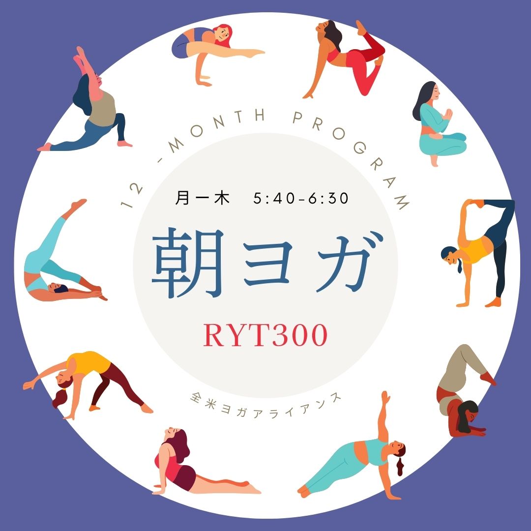 TOKYOYOGA